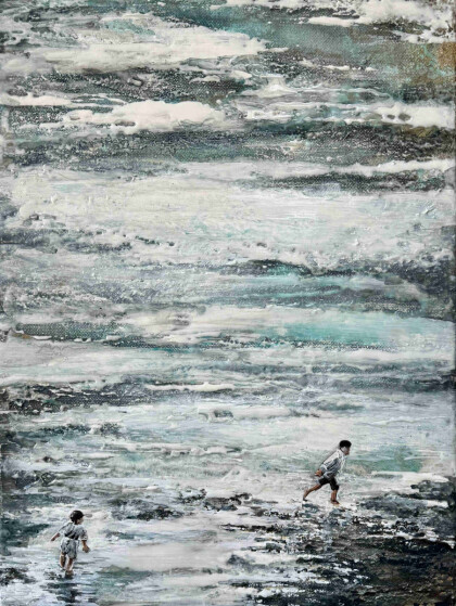 Грация безумия