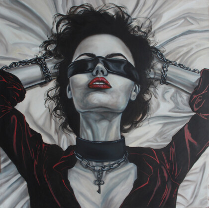 Ключ во мне