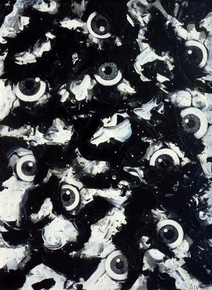 Демоны внури меня