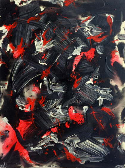 Красные драконы