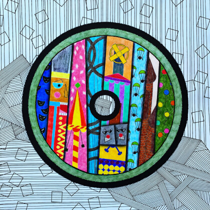 Аттракцион