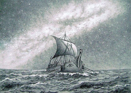 Арго в море.