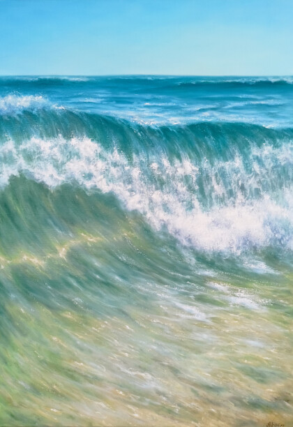 Солнечная волна