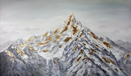 Вершина сияния