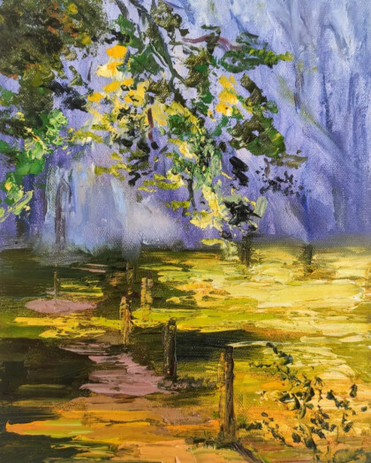 Осенняя дорожка