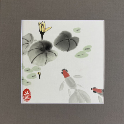 Спокойное течение жизни