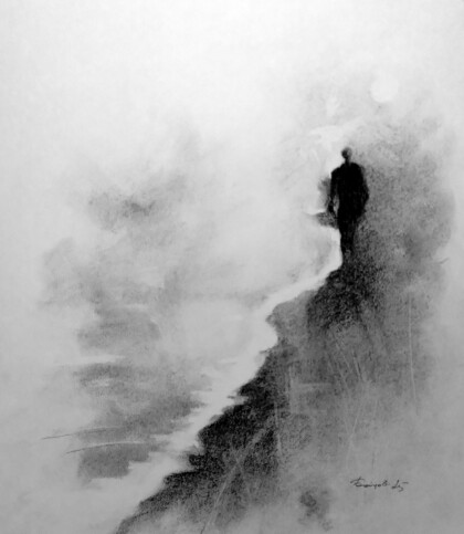 Размышление