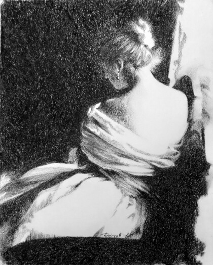 Незнакомка