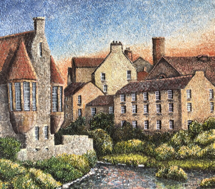 Деревня Дин Декан