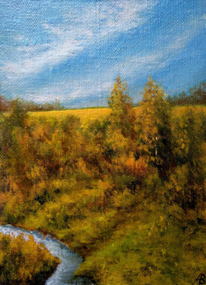 Осенняя истома