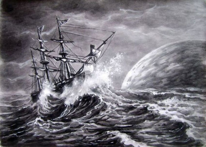 Взаимодействие