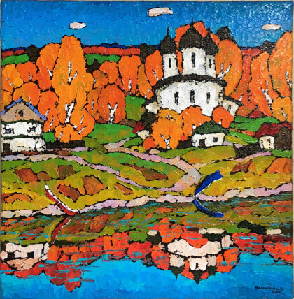 Русь золотая. Эскиз 1.