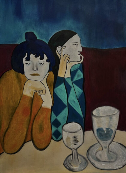 «Арлекин и его подружка»