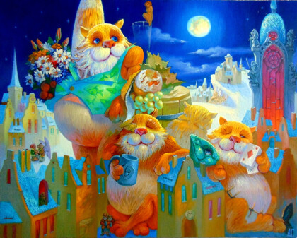 Праздник полной луны