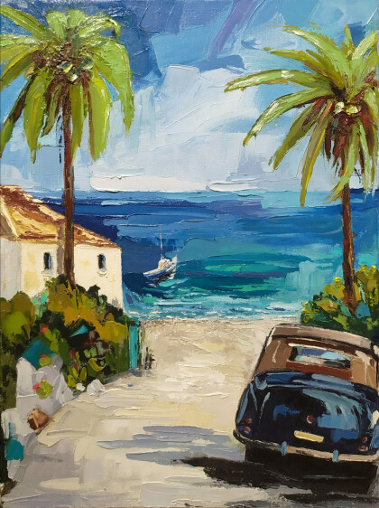 "Где-то на Кубе"