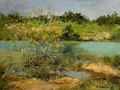 "Голубое озеро, Жигулёвск"