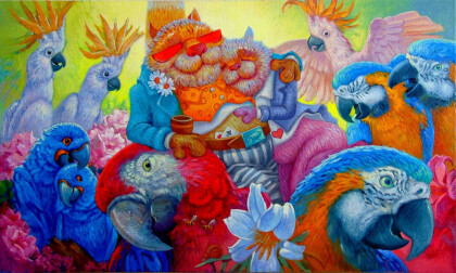 В рабочий полдень