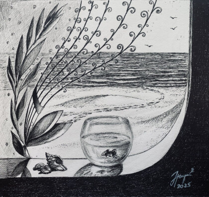 Золотая рыбка