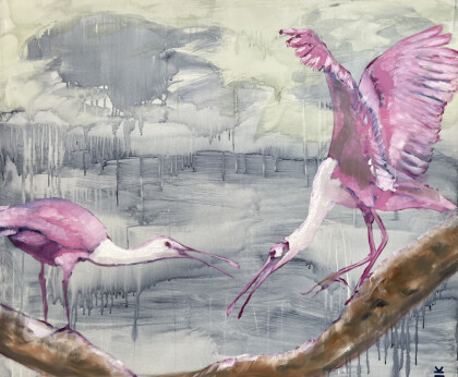 Знакомство