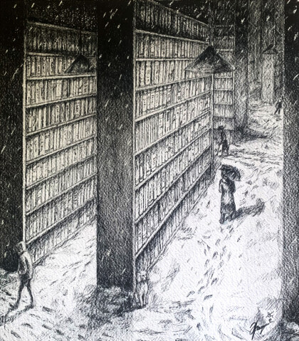 Зимние вечера