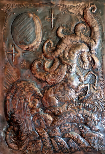 Конёк Горбунёк.