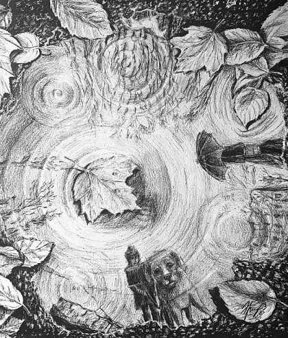 Осенний омут