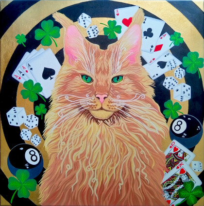 Рыжий на удачу