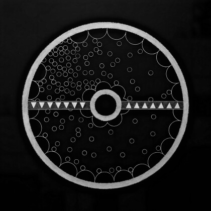 Бессмысленная игра’ А2