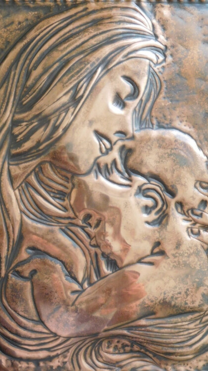 Мать и дитя.