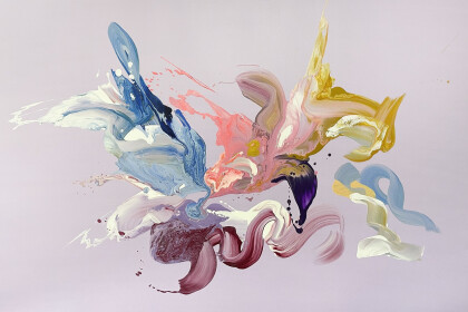 Эхо в пустоте