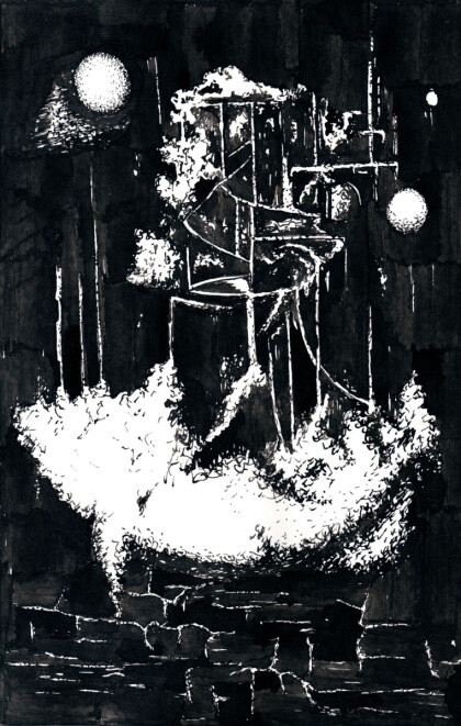 Формирование проблемы