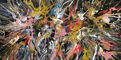 Небесная Мечта