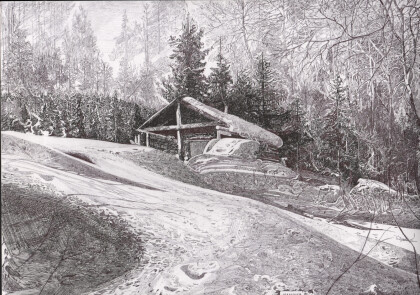 Снежный день