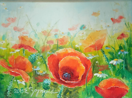 Маковое царство