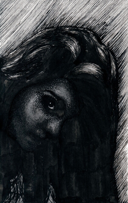 Женское одиночество