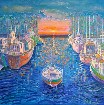 Отправление