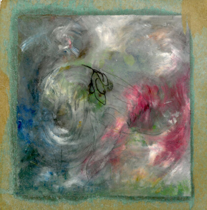 Рассмотрение