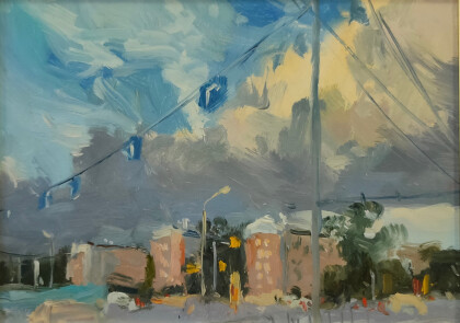 Тучи над городом