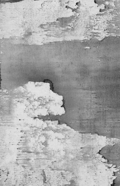 Абстрактный пейзаж 1982