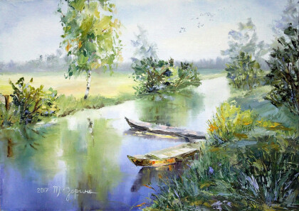 Здравствуй лето