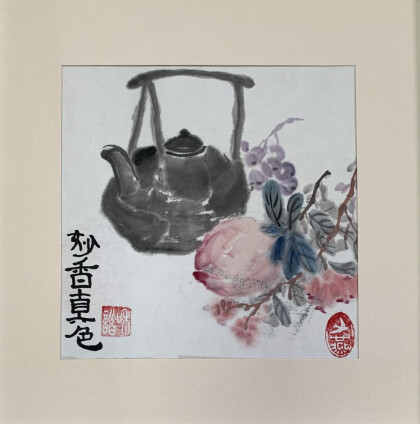 Прогулка по саду закончилась приятной беседой