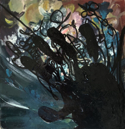 Ключевой цвет