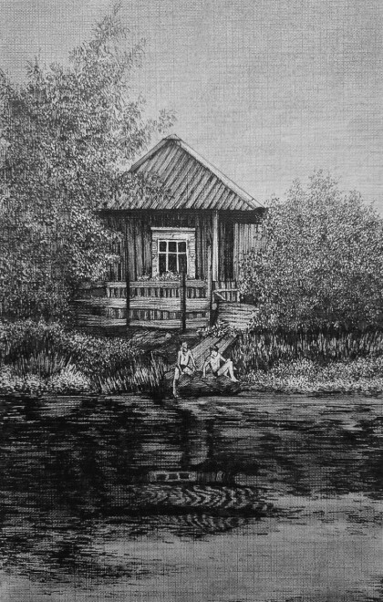 На каникулах