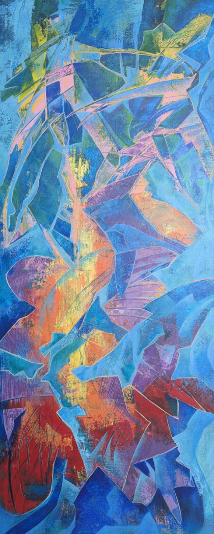 Несломленная