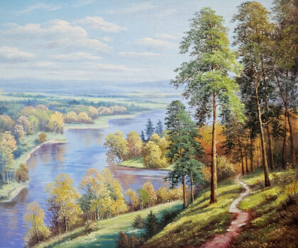 Дыхание осени