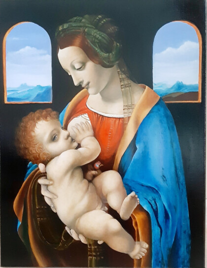 Мадонна Литта (копия)