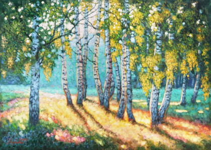 Встречая солнце