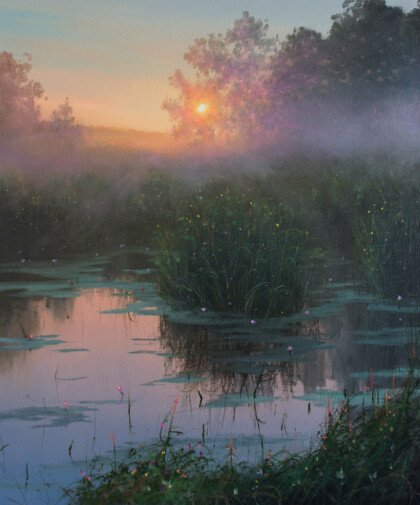 Пробуждение