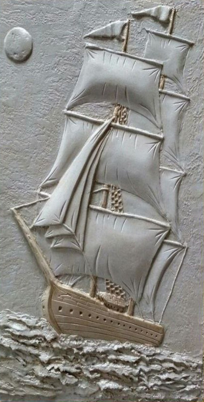 Лунная Одиссея. Текстурный Парусник