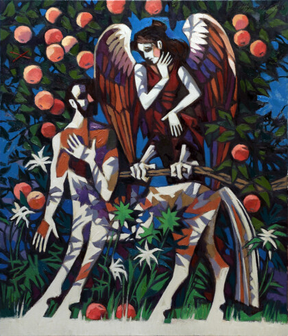 Розовые яблоки